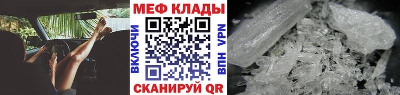 Гашиш Яхрома