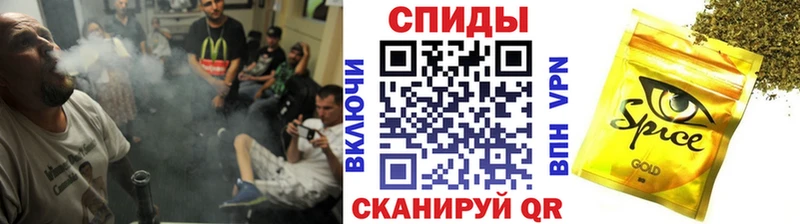 БУТИРАТ 1.4BDO  дарнет шоп  Яхрома 