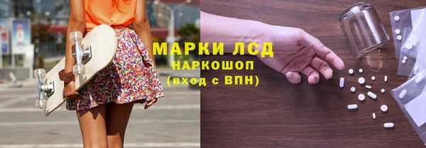 дживик Нягань