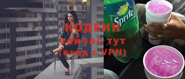 дмт Нефтегорск