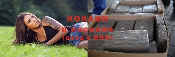 дмт Нефтегорск