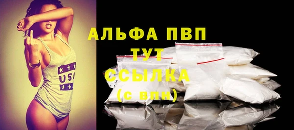 кокаин перу Нея