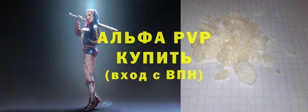 кокаин перу Нея