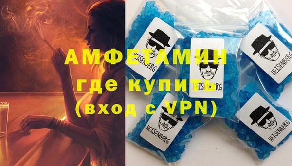 кокаин перу Нея