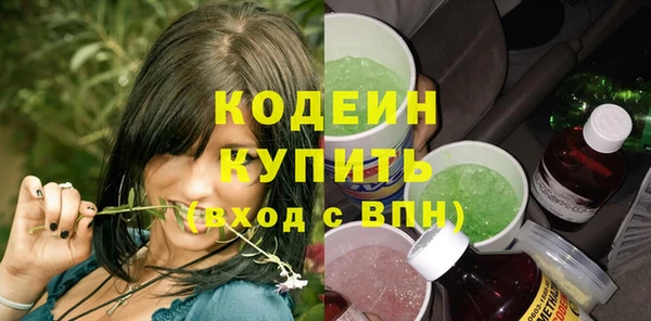 кокаин перу Нея