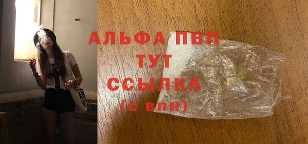 дмт Нефтегорск