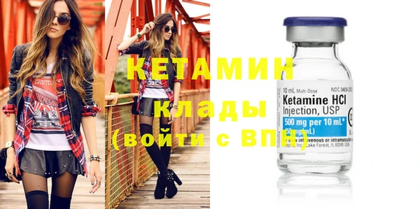 соль курить ск Нефтекумск
