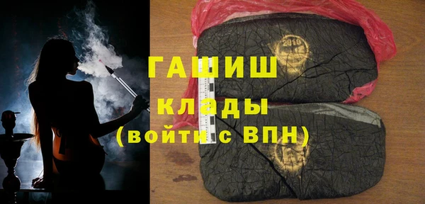 кокаин перу Нея