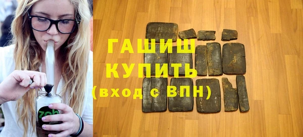кокаин перу Нея