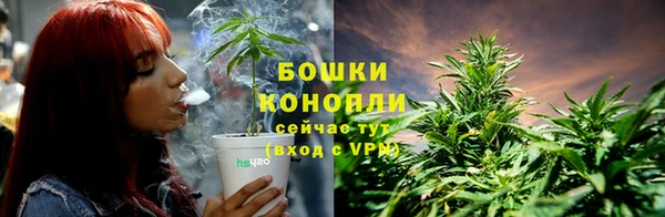 соль курить ск Нефтекумск